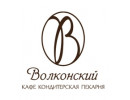 Волконский