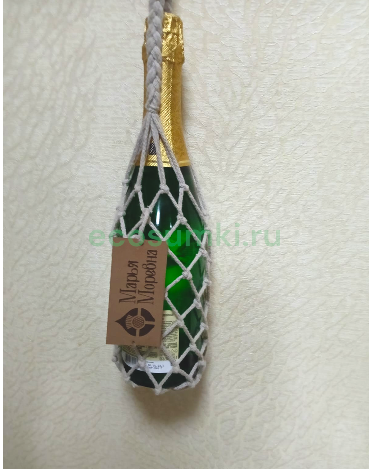 Авоськи к 8 Марта: яркие подарки