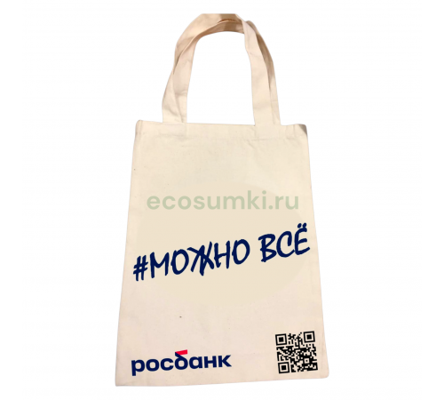 Полулен