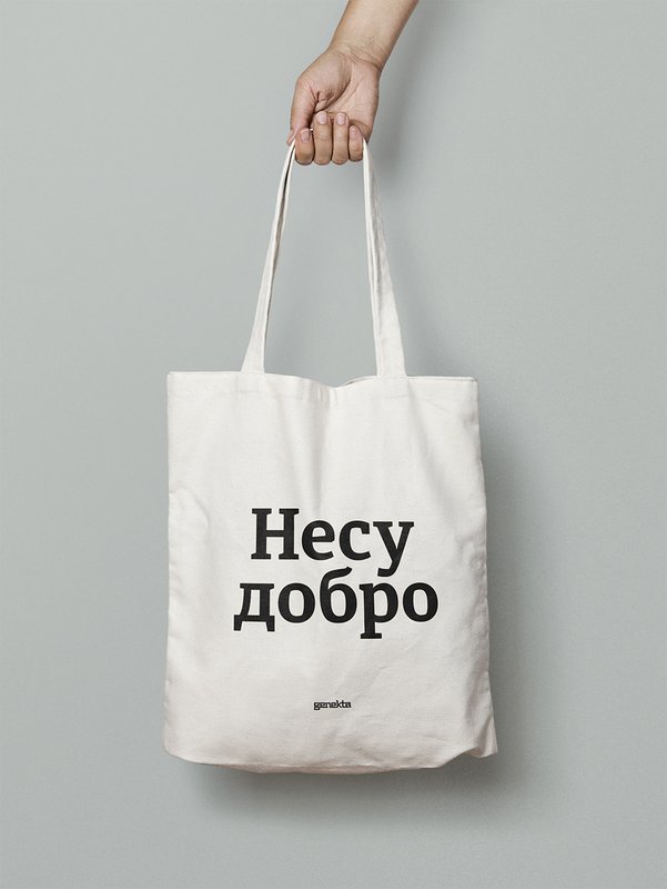 Хлопковые сумки оптом