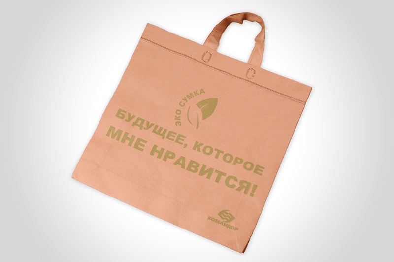 Сумка из спанбонда с принтом спайка