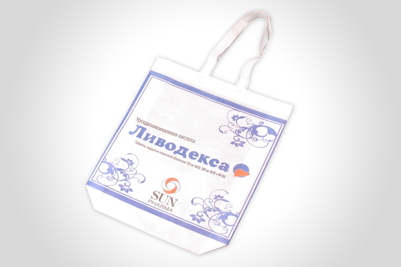 Эко-сумка спайка из спанбонда для продуктов