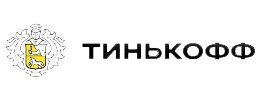 Тинькофф Банк